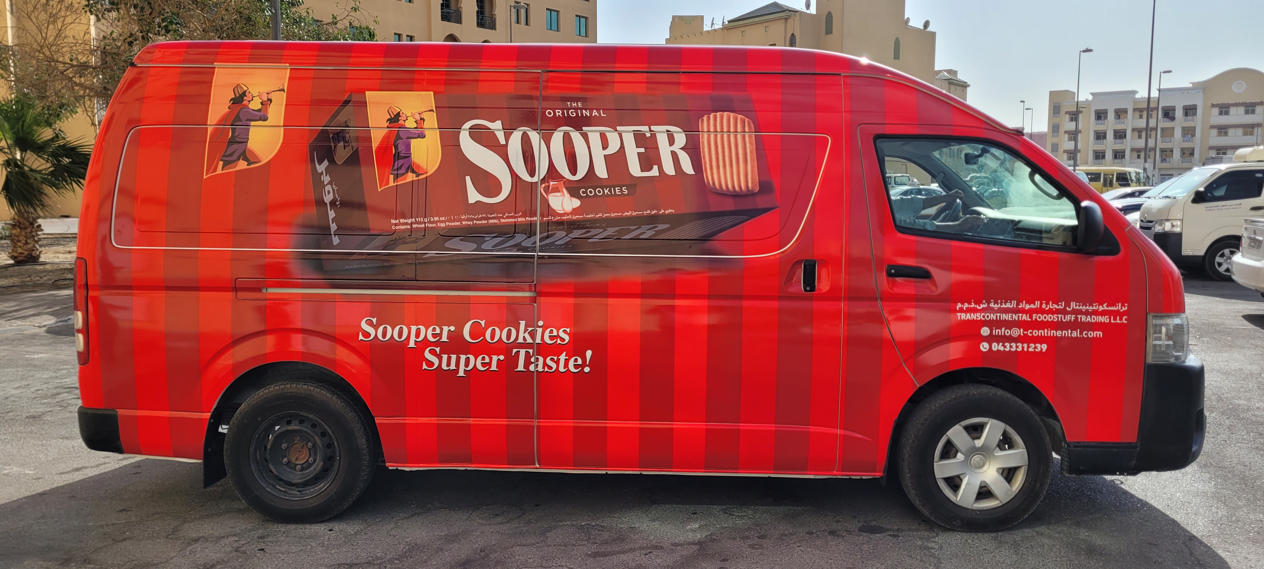 Vehicle Branding, Car Sticker, Car Vinyl Wrap, Vehicle Wrapping, Van B